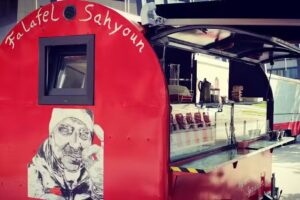Falafel Sahyoun
