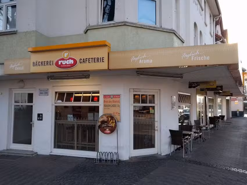 Feinb&auml;ckerei Ruch GmbH