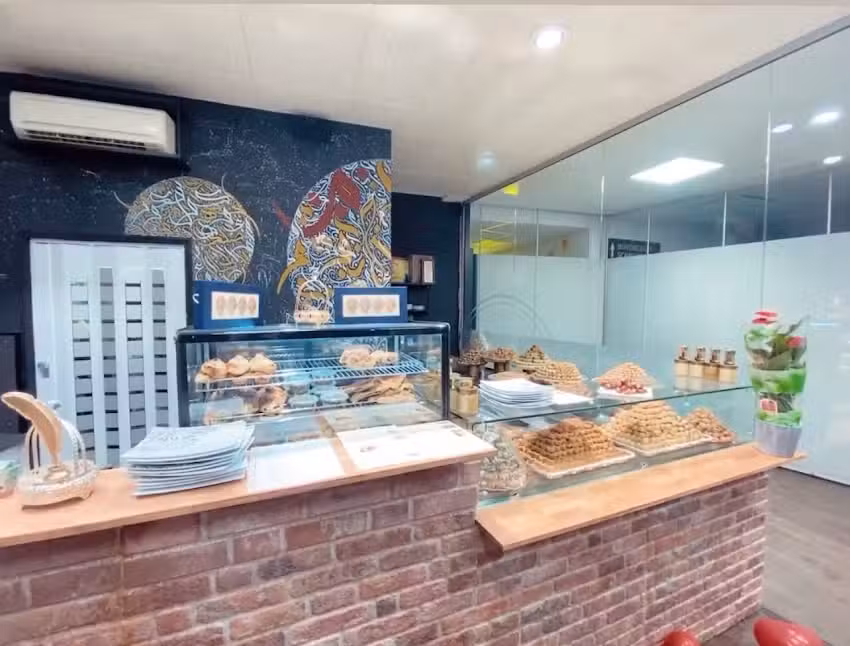 Firas Levantinische K&uuml;che