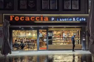 Focaccia Patisserie & Caf&eacute;