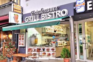 Friedenauer Grill Bistro
