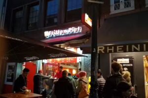 Fritten Piet