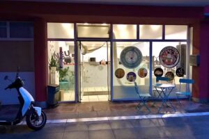 Funky Sushi Orient Home