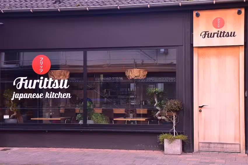 Furittsu | Sushi Restaurant