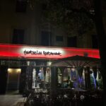 Gao Restaurant