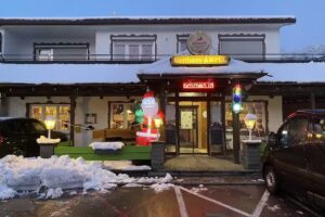 Gasthaus Ampel