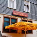 Gasthaus Der Grieche
