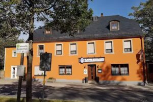 Gasthaus zur Waldschmiede