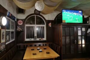 Gaststätte Alt-Praunheim