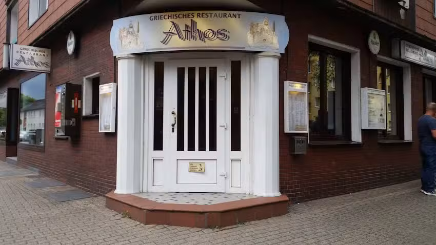 Gastst&auml;tte Athos