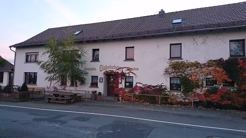 Gastst&auml;tte Einkehrhaus