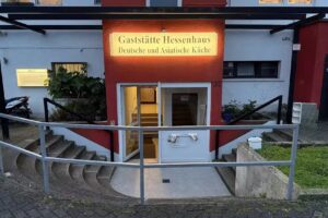 Gastst&auml;tte Hessenhaus