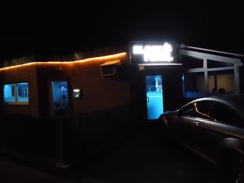 Gastst&auml;tte Lindengrill