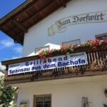 Gastst&auml;tte Zum Dorfwirt