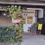 Gastst&auml;tte Zum Pferdestall