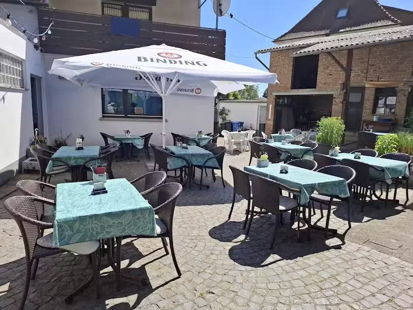 Gastst&auml;tte zur Eiche