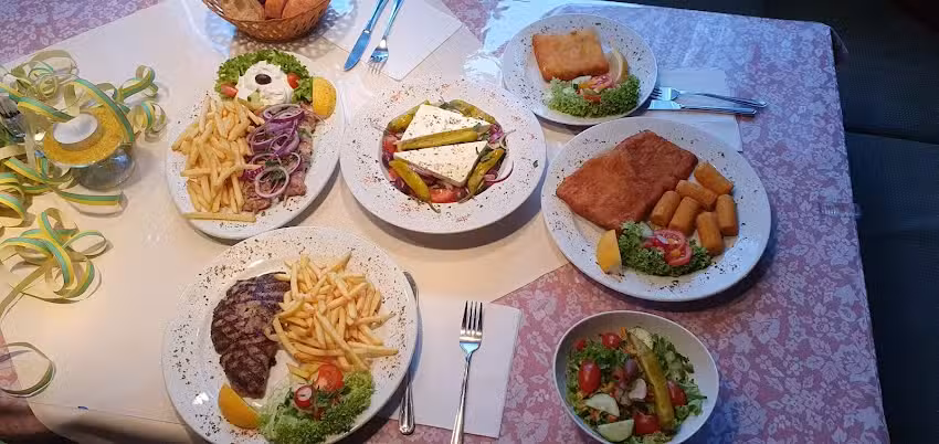 Gastst&auml;tte Zur Eiche