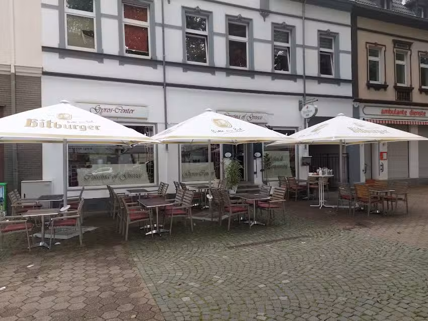 Georgios Papanikolaou&rsquo;s Gyros-Center