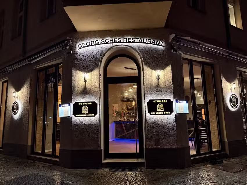 Georgisches Restaurant &ndash; Stumari