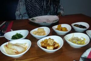 Gin Seng Koreanisches Restaurant