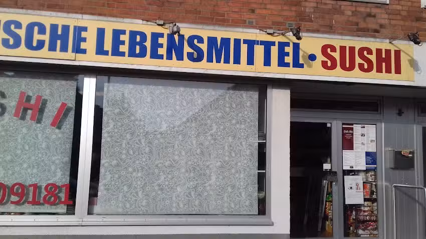 &bdquo;Goh Mo&ldquo; &ndash; Asiatische Lebensmittel & Sushi