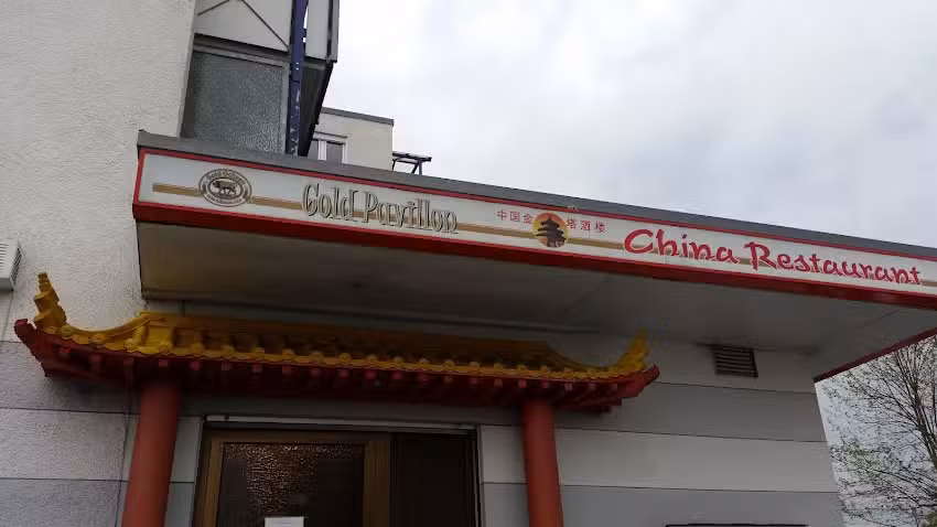 Goldpavillon Chinarestaurant