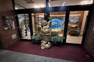 Gong Bao