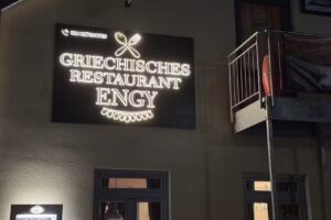 ‏ Griechisches Restaurant ENGY