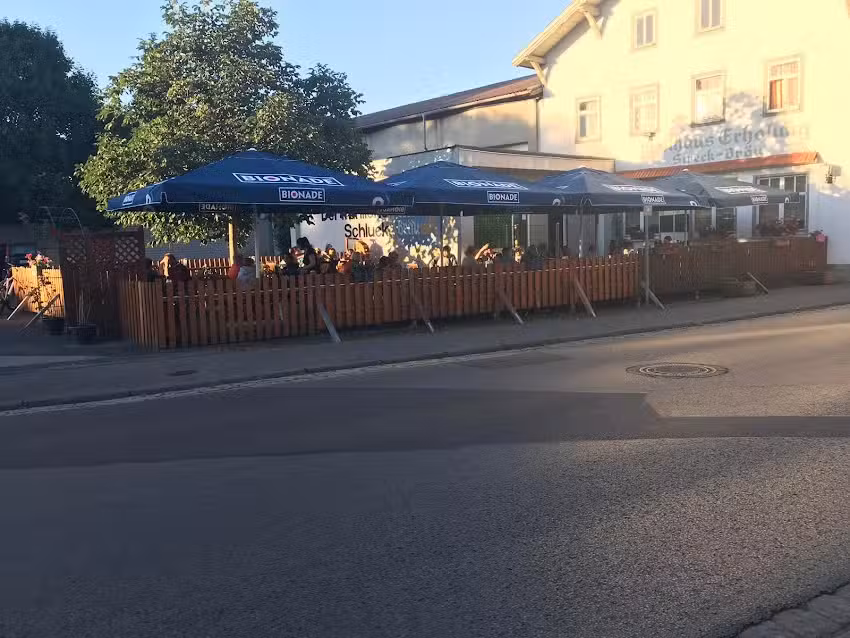 Griechisches Restaurant Erholung &bdquo;Athos&ldquo;