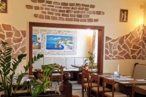 Griechisches Restaurant Samos Bad D&uuml;rrenberg
