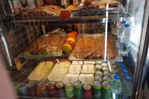 Grill Bosporus / Bergisch Gladbach