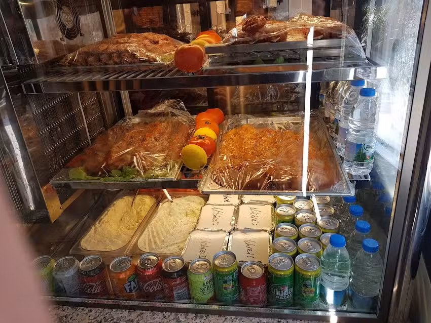 Grill Bosporus / Bergisch Gladbach