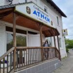 Grill-Restaurant Athen