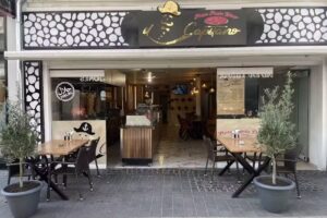 Gül’s Dönerhaus