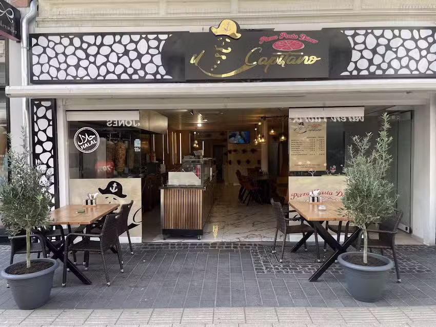 G&uuml;l&rsquo;s D&ouml;nerhaus