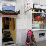 Ha Long Asia Imbiss