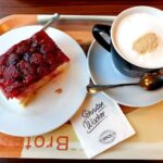 Handwerksb&auml;ckerei Mack