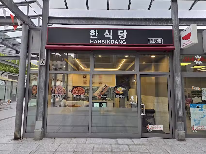 Hansikdang koreanisches Restaurant
