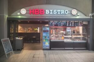HBB Bistro/Imbiss