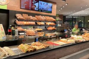 Heide-Bäckerei Meyer Grußendorf