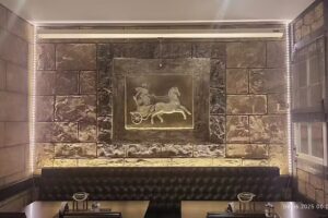 Hellas Grill