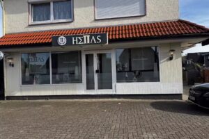 Hellas Grill