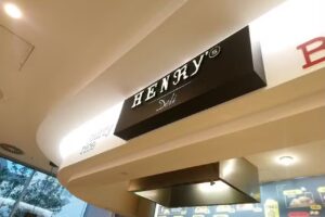 Henry’s Deli