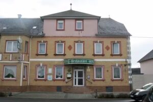 Hotel Restaurant Th&uuml;ringerhof