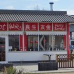 Hotwok