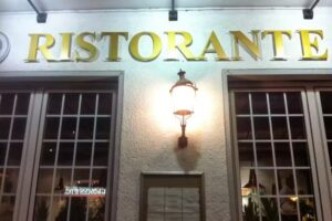 Il Carciofo Restaurant Pizzeria