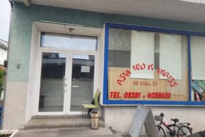 Imbiss Asia Wok