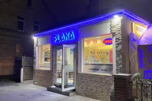 Imbiss Plaka