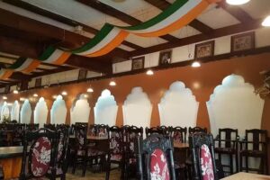 Indisches Restaurant