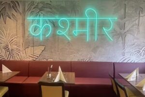 Indisches Restaurant KASHMIR – Stuttgart (Weilimdorf)
